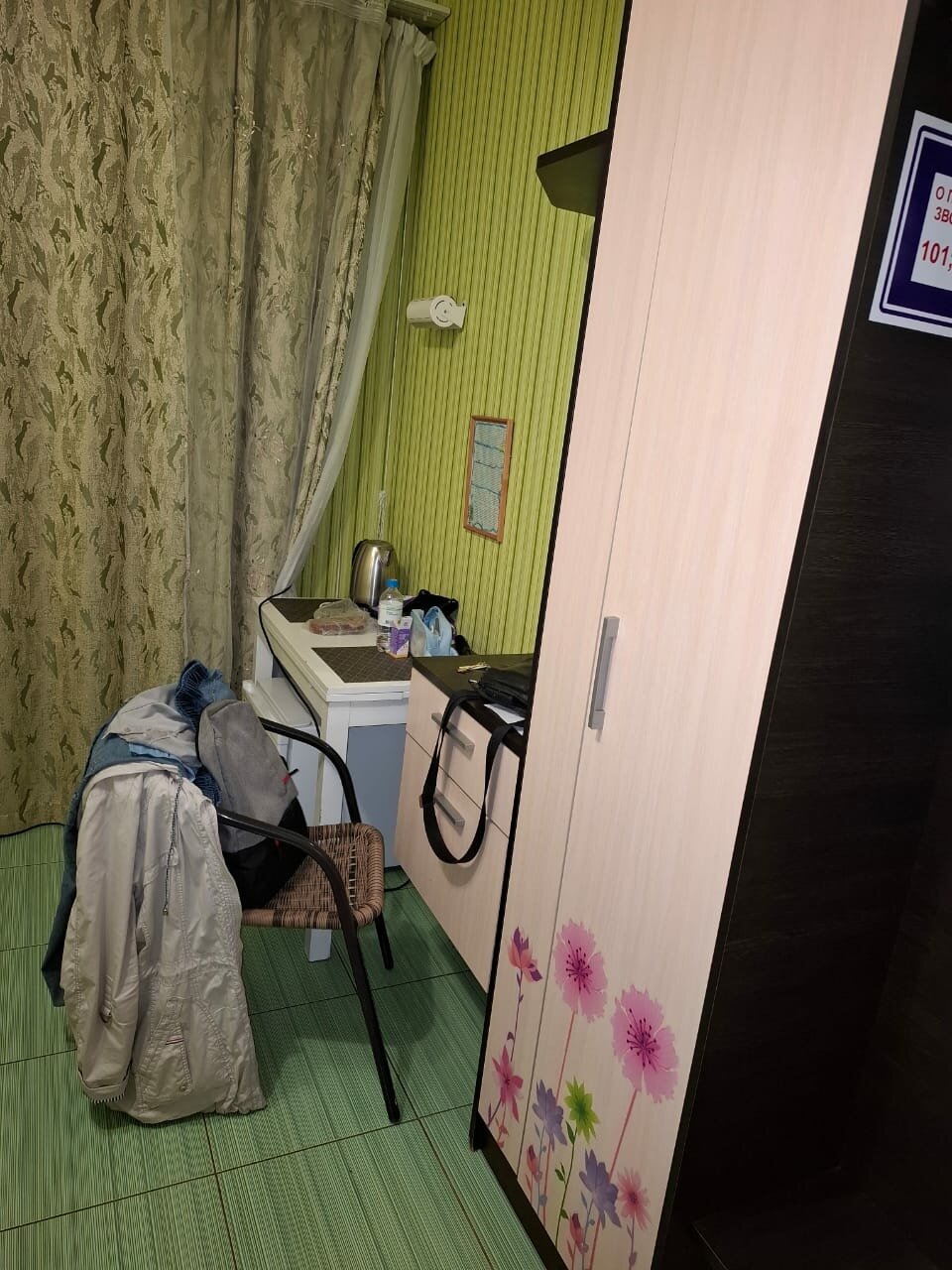 Гостиница 12 Месяцев Нижний Новгород