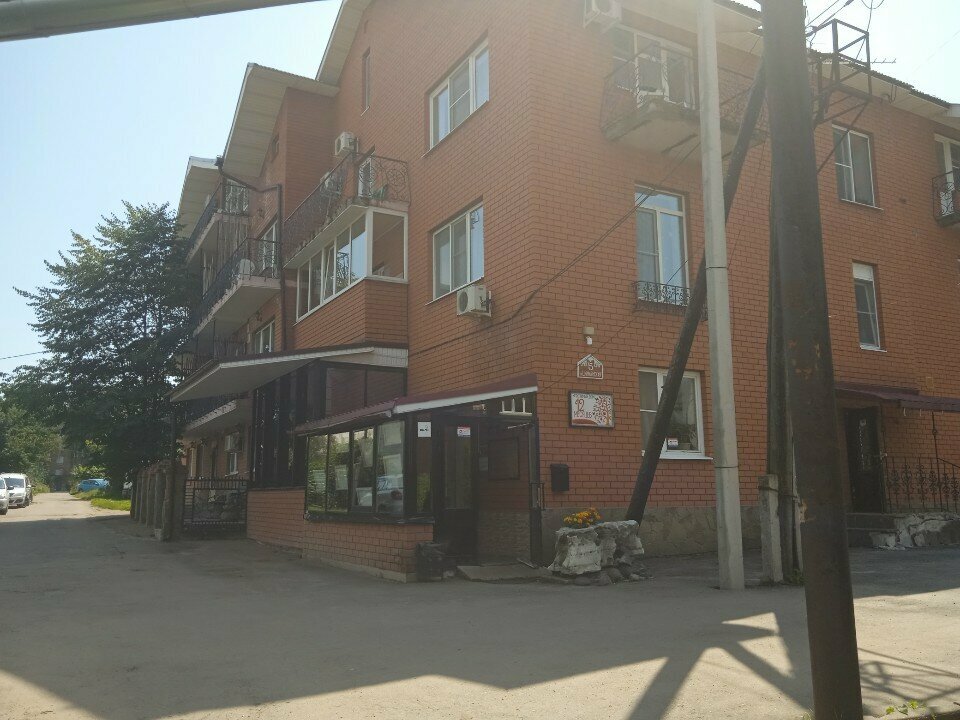 Гостиница 12 Месяцев Нижний Новгород